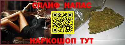 MDMA Premium VHQ Бугуруслан