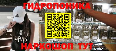 альфа пвп VHQ Ливны