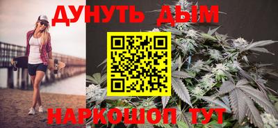 MDMA Premium VHQ Бугуруслан