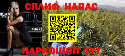 ПСИЛОЦИБИНОВЫЕ ГРИБЫ Ликино-Дулёво