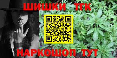 ПСИЛОЦИБИНОВЫЕ ГРИБЫ Ликино-Дулёво