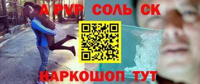 ПСИЛОЦИБИНОВЫЕ ГРИБЫ Ликино-Дулёво