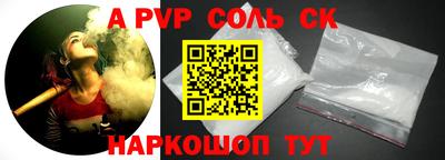 MDMA Premium VHQ Бугуруслан