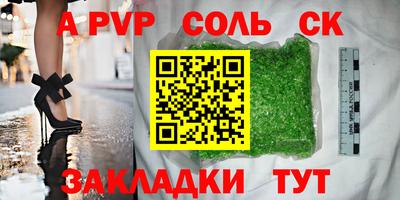 MDMA Premium VHQ Бугуруслан