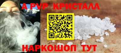 гашишное масло Лесосибирск