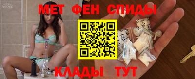 марихуана Будённовск