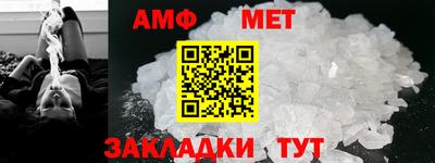 гашишное масло Лесосибирск