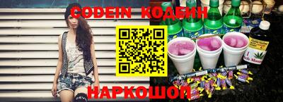 ПСИЛОЦИБИНОВЫЕ ГРИБЫ Ликино-Дулёво