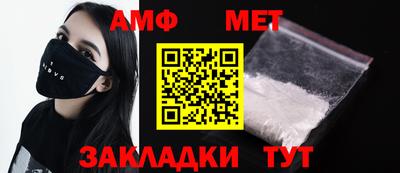 гашишное масло Лесосибирск