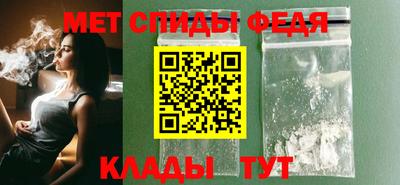 марихуана Будённовск