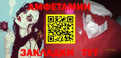 гашишное масло Лесосибирск
