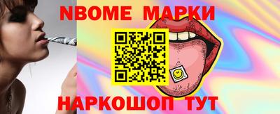 гашишное масло Лесосибирск