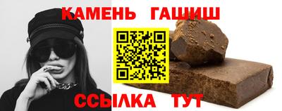 ПСИЛОЦИБИНОВЫЕ ГРИБЫ Ликино-Дулёво
