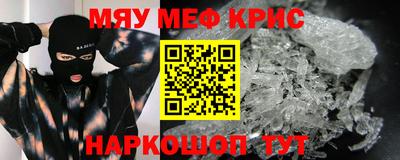 ПСИЛОЦИБИНОВЫЕ ГРИБЫ Ликино-Дулёво