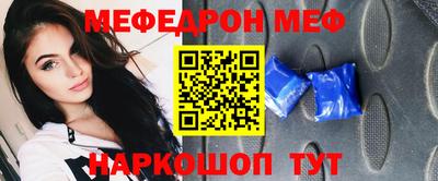 гашишное масло Лесосибирск