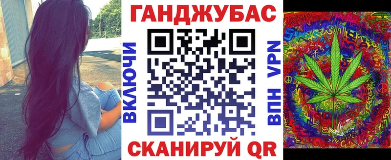 Бошки марихуана SATIVA & INDICA  как найти наркотики  маркетплейс наркотические препараты  Саратов  omg ссылки 